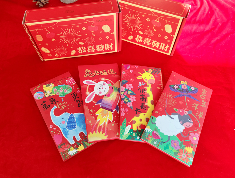 卡通款声光红包