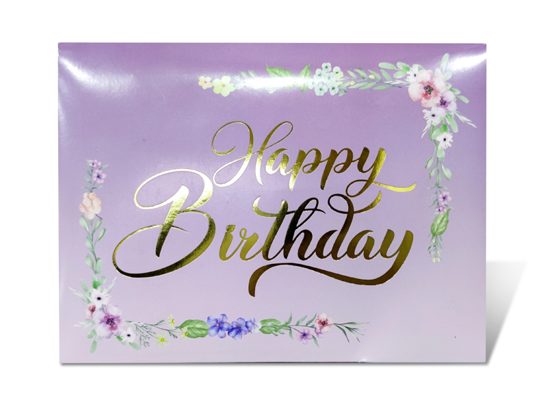 紫焰蜂鸟花境3D生日贺卡